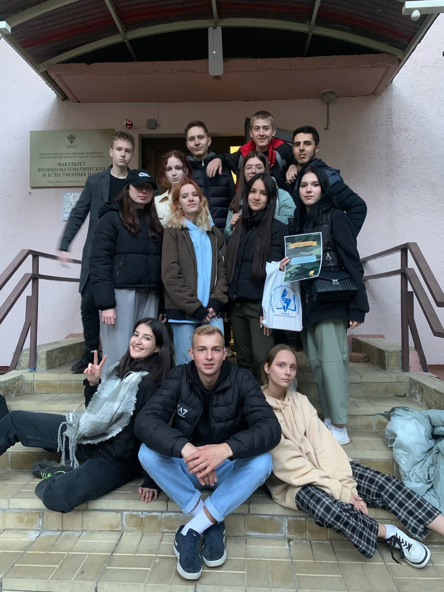 «Неделя погружения» для первокурсников профиля «Информатика»